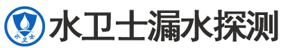 南宫暗管漏水检测