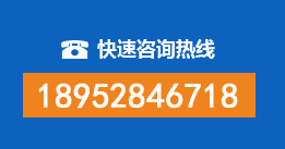 南宫暗管漏水检测